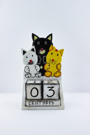 КАЛЕНДАРЬ 3 КОШЕЧКИ 18.5СМ